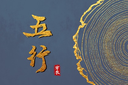 老皇历万年历_皇历_皇历查询_老皇历_老皇历黄道吉日_皇历择吉
