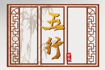 看今日农历 今天农历多少 新力转农历 今天农历几月几日了 农历大全 农历吉凶查询