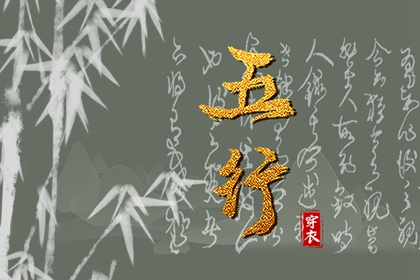 择日通胜万年历_择日宜忌_择日网_通胜择日黄历吉日查询_每月吉凶择日