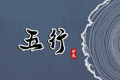 皇历查询_择吉老黄历皇历_择吉皇历_皇历财神位_皇历
