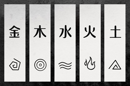 吉日查询老黄历,今日老黄历查询,黄道吉日老黄历,2026年老黄历正版