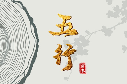 看姻缘匹配_婚姻生肖配对_配对男女_双方姓名配对_命定姻缘测算
